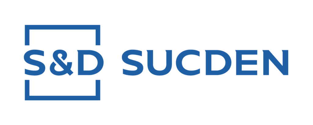 филиал группы компаний "Sucden", Каменка, (Пензенская область) июль 2023
