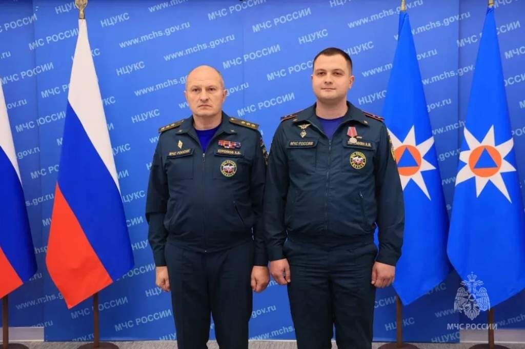    Фото ГУ МЧС России по Курской области