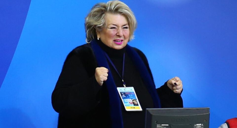    Федерация фигурного катания на коньках России