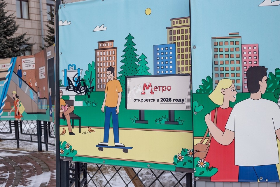   ИВАНОВА Диана