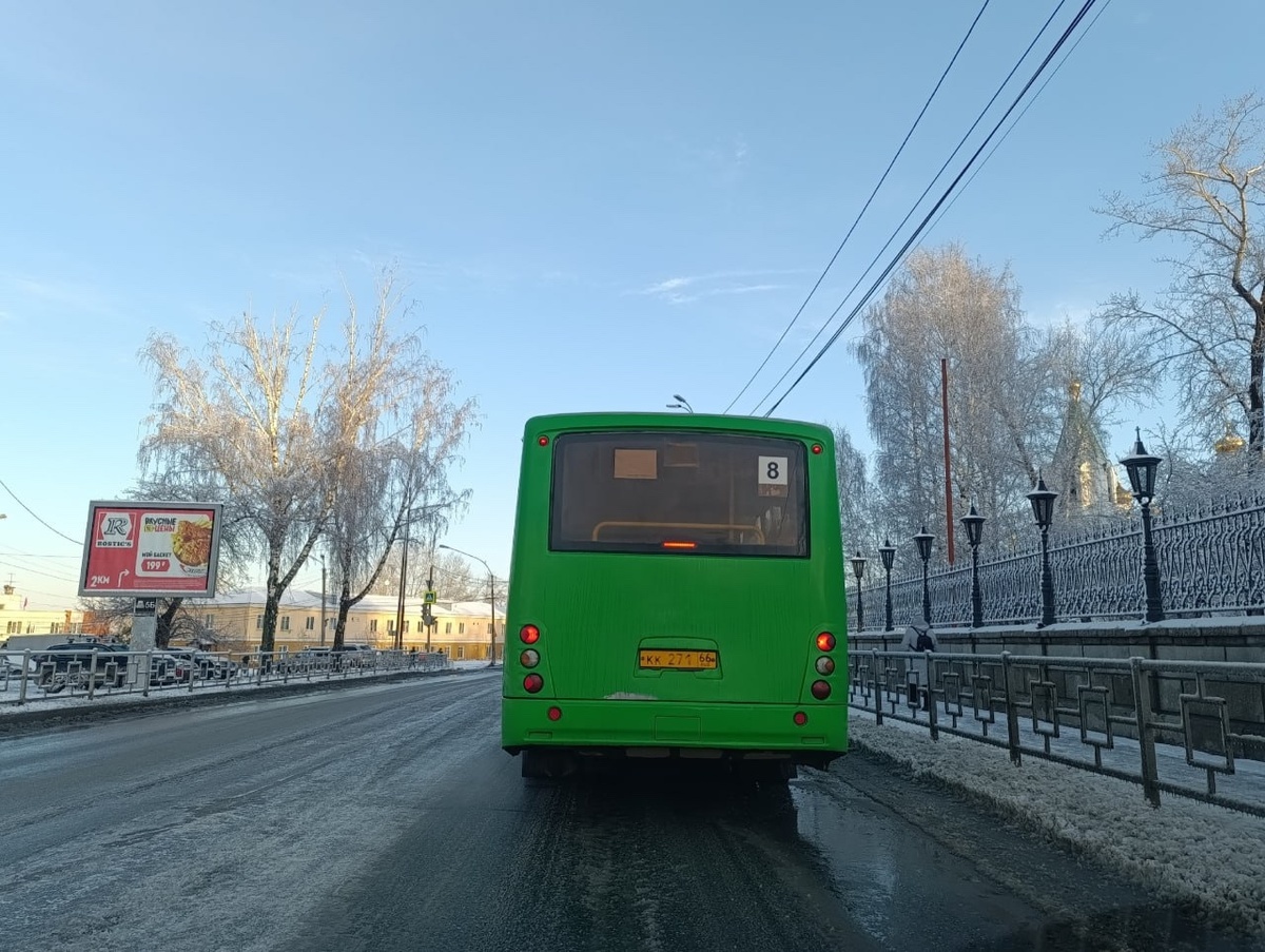 Фото: с личной страницы главы Берёзовского муниципального округа Евгения Писцова в социальной сети «ВКонтакте»