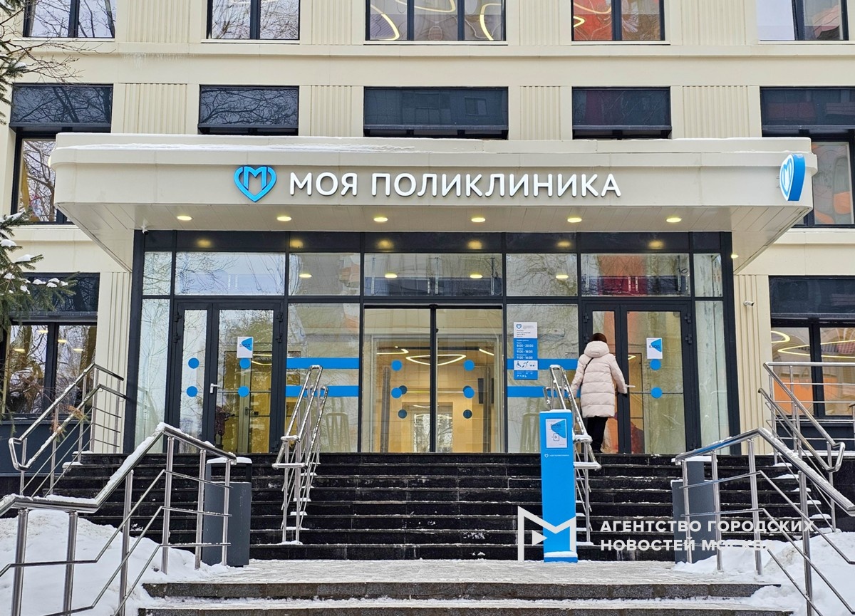 Фото: АГН "Москва"