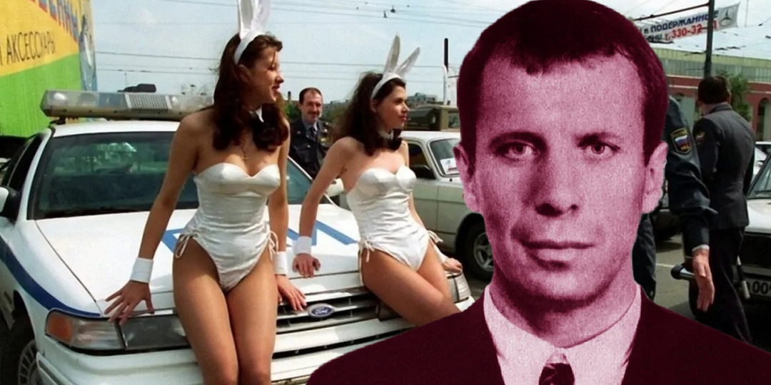 «Сильвестр снимал напряжение с десятками женщин, а дома ждала супруга» Что стало с женой, любовницей и детьми самого опасного бандита 90-х