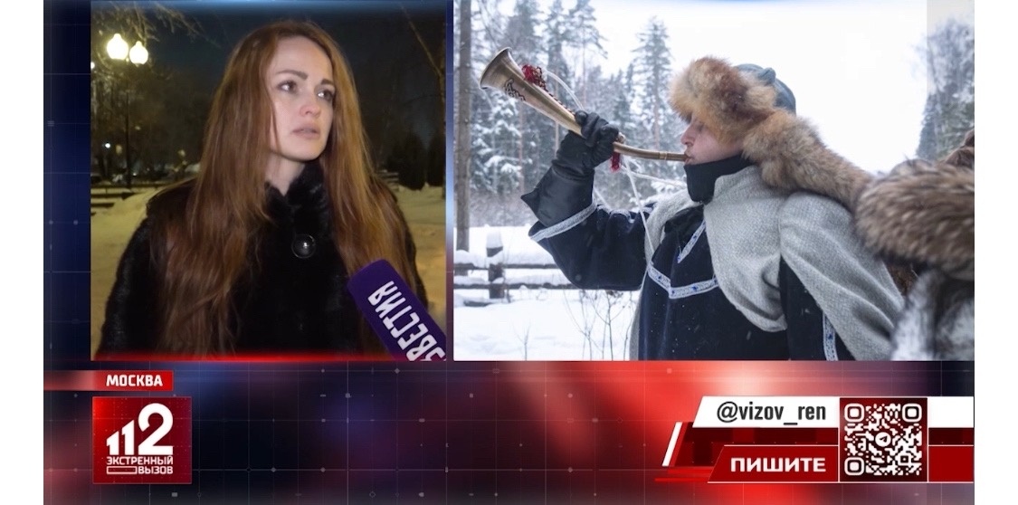    скриншот видео