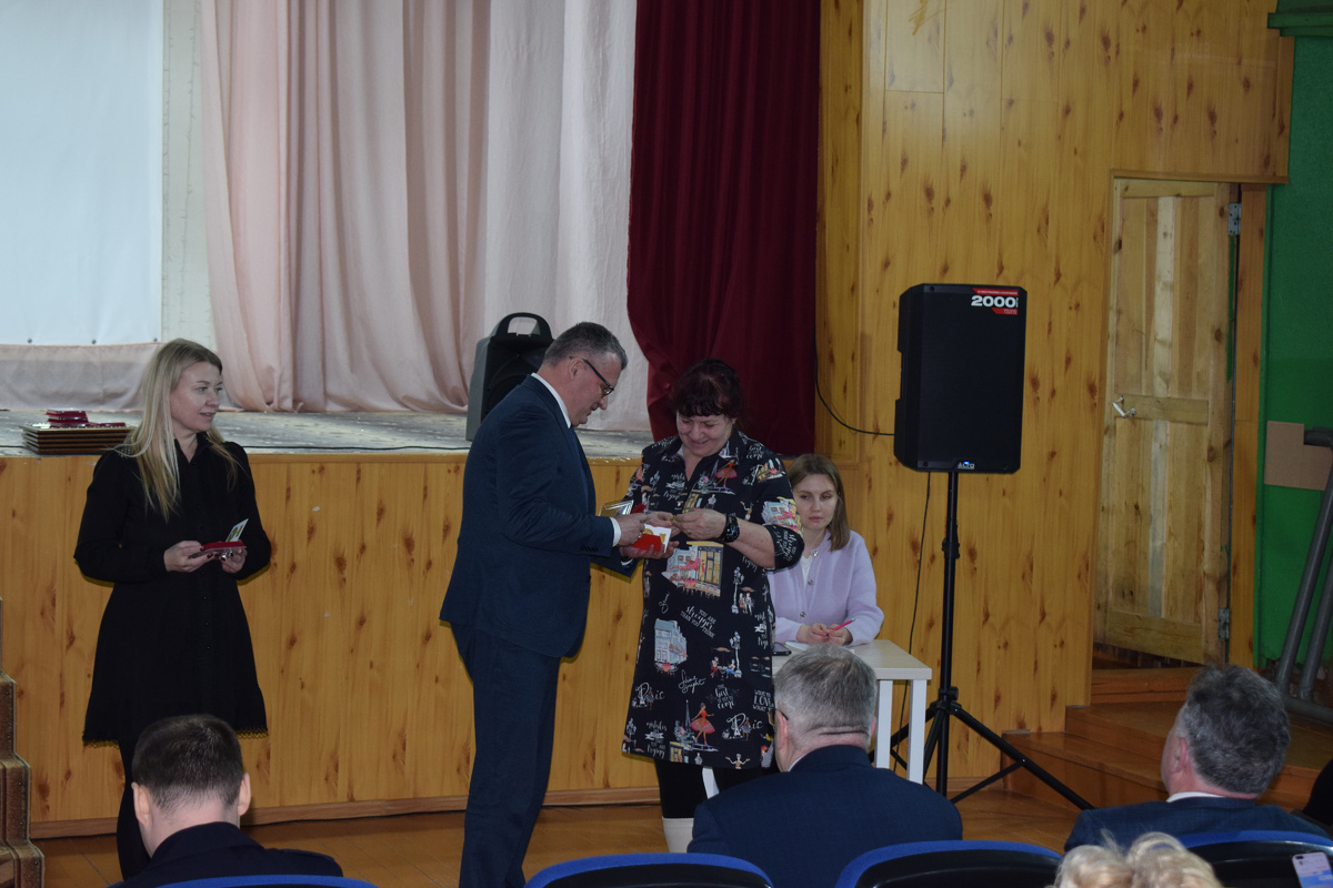 Вручение наград волонтёрам посёлка