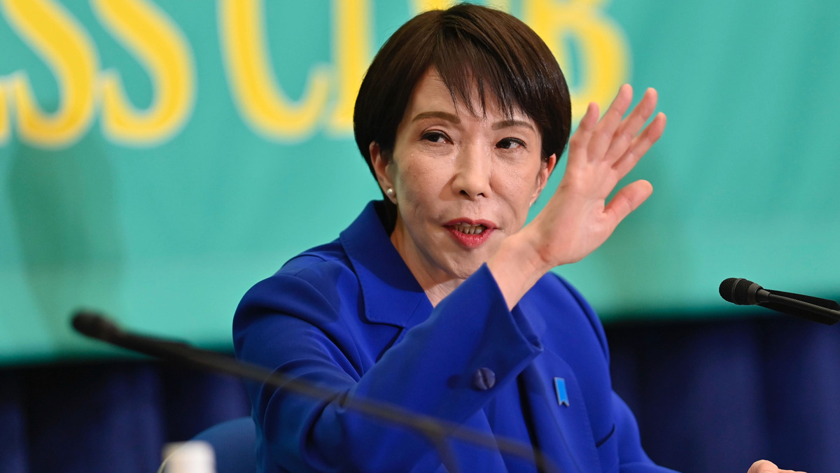    Премьер Японии Санаэ Такаити 2026 GLP