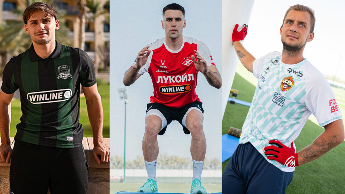 Усиления для "Краснодара", "Спартака" и ЦСКА