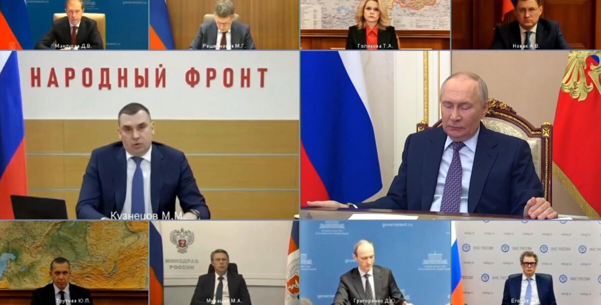 Фото: скриншот видео / телеканал «Россия 24»