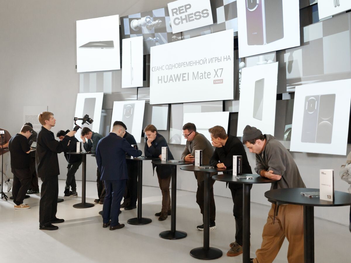    Подведены итоги первого в мире шахматного матча на складных HUAWEI Mate X7