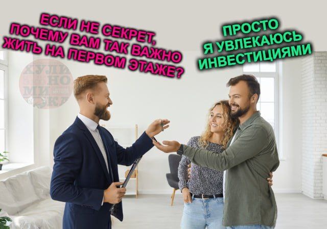 #Хулимем недели №08-26