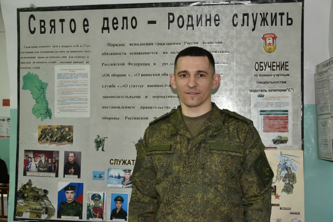 Алексей Угрюмов, ведущий специалист-эксперт военкомата Енисейского муниципального округа, ветеран СВО