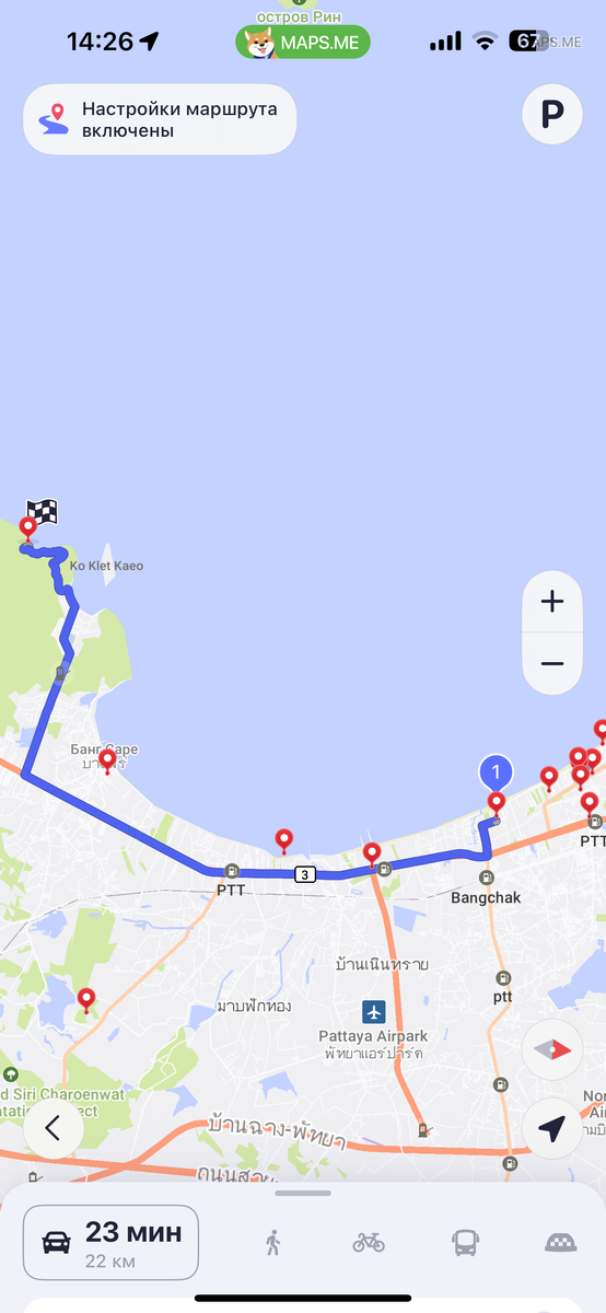 Это расстояние от нашего кондо 7 seas Cote de Azur