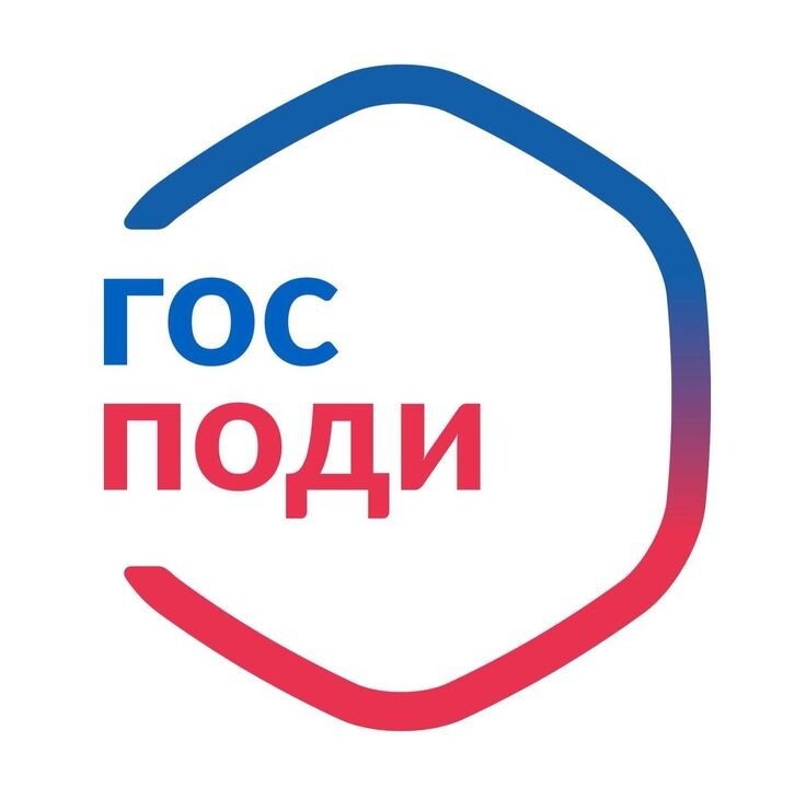 Изображение с просторов интернета