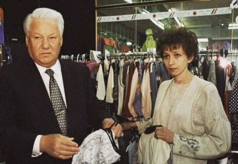 Борису Ельцину-младшему — 45: как сложилась судьба любимого внука президента