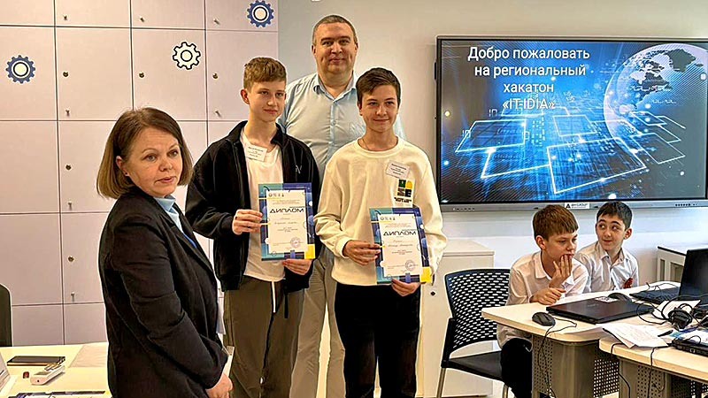    Когда «Точка» – знак начала