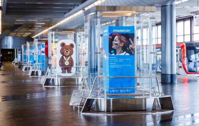    Фото: дептранс Москвы