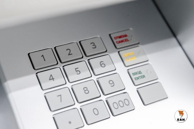    Клавиатура банкомата