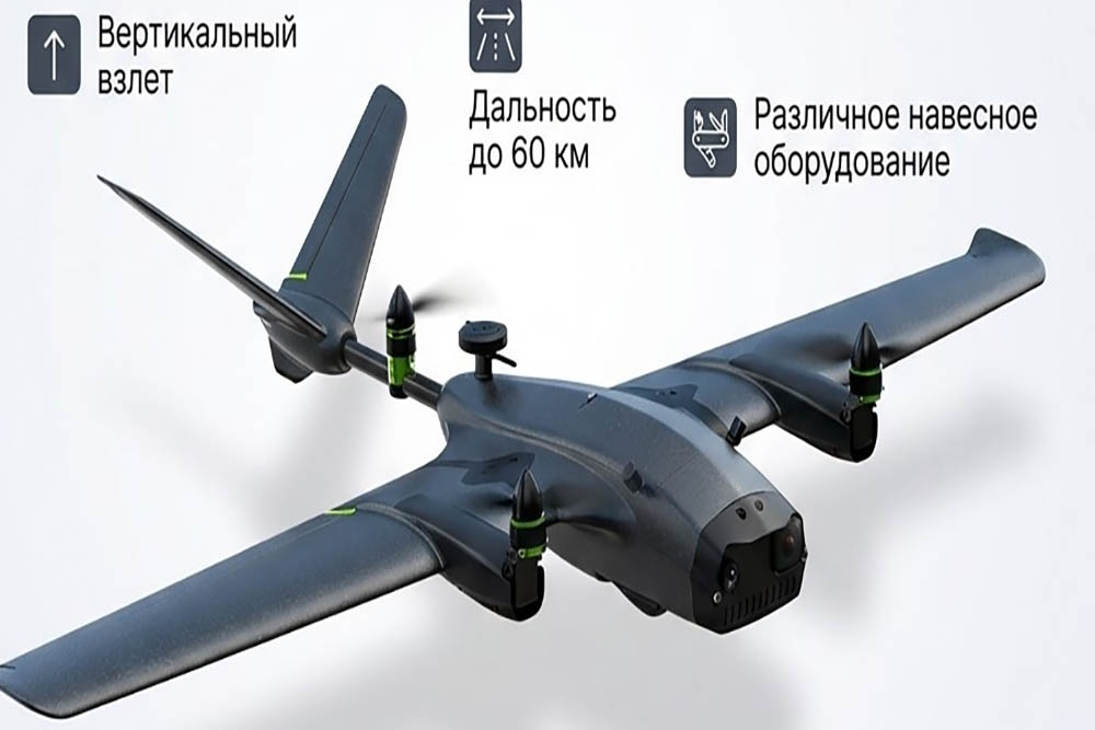 Беспилотник-разведчик "Око-2" / FROBOTICS / НПЦ "Сварог" / https://vk.com/svarogfpvru