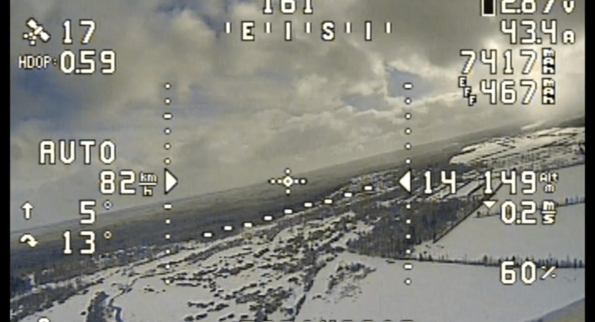 Управление дроном КБ «Око» © Конструкторское бюро