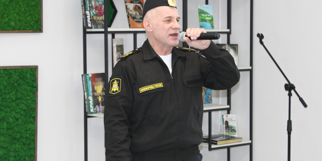 «День защитника Отечества»