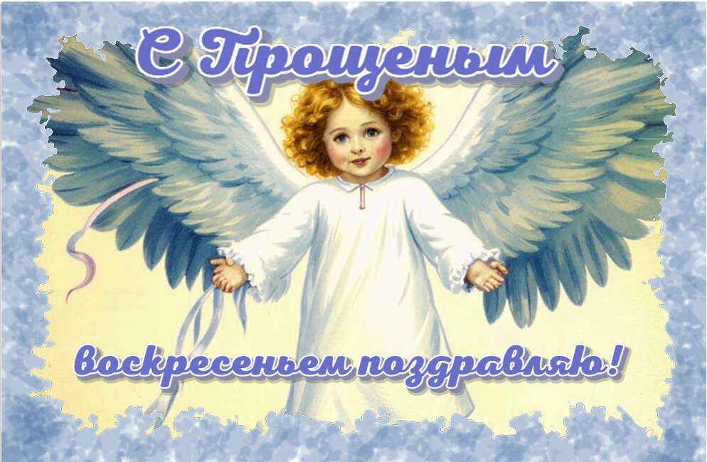    Фото: АиФ/ Евгения Хомицкая / GigaChat