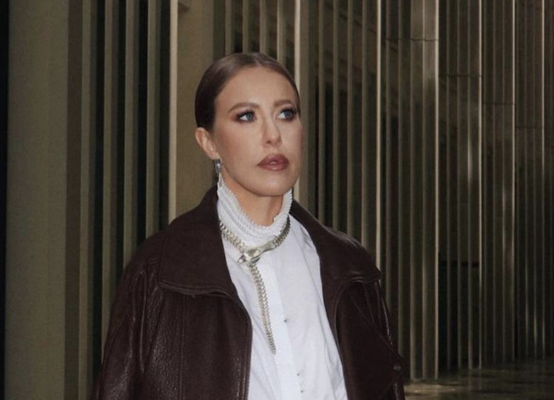     Ксения Собчак