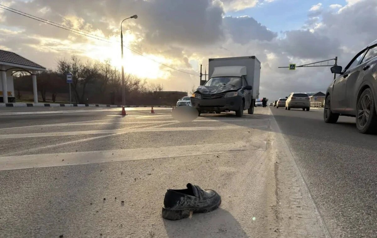    Фото t.me/mvd_23