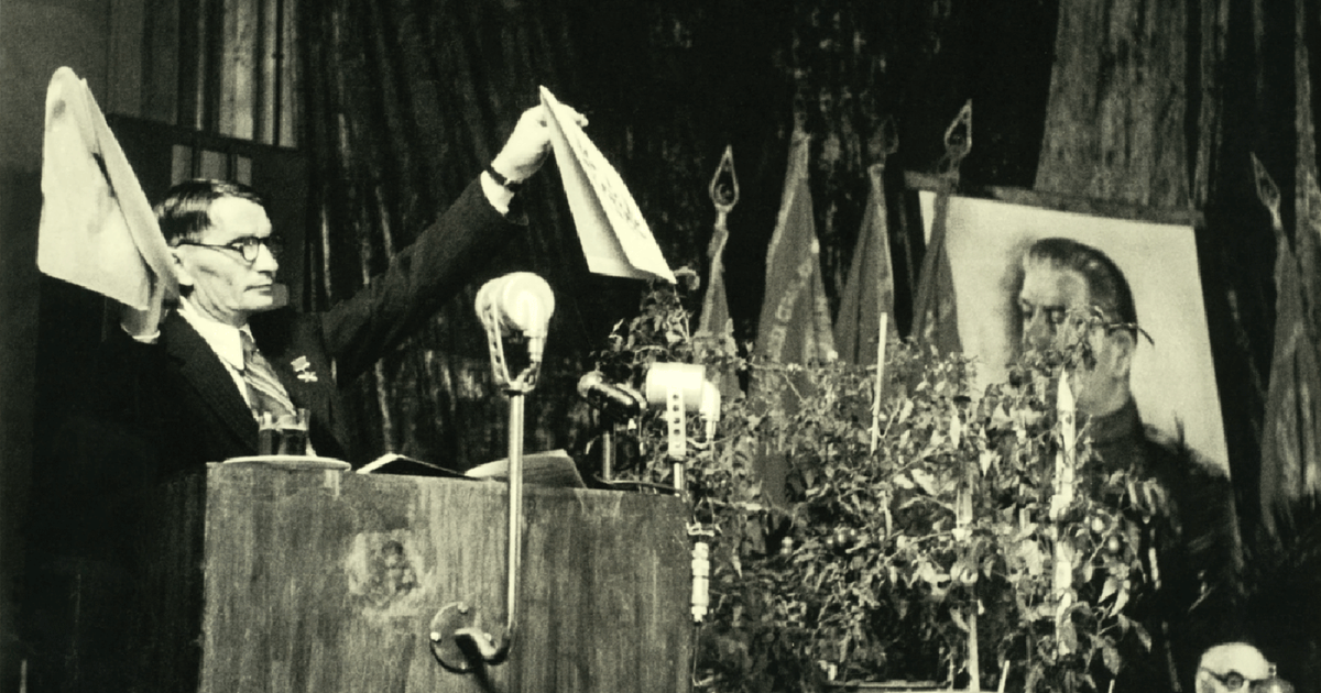 Выступление Т. Лысенко на сессии ВАСХНиЛ 1948 года.