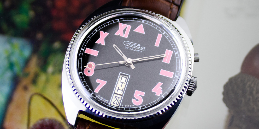 "Слава" с характером - советские часы с необычным циферблатом