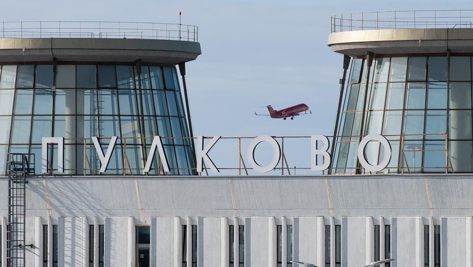    Автор фото: Ермохин Сергей