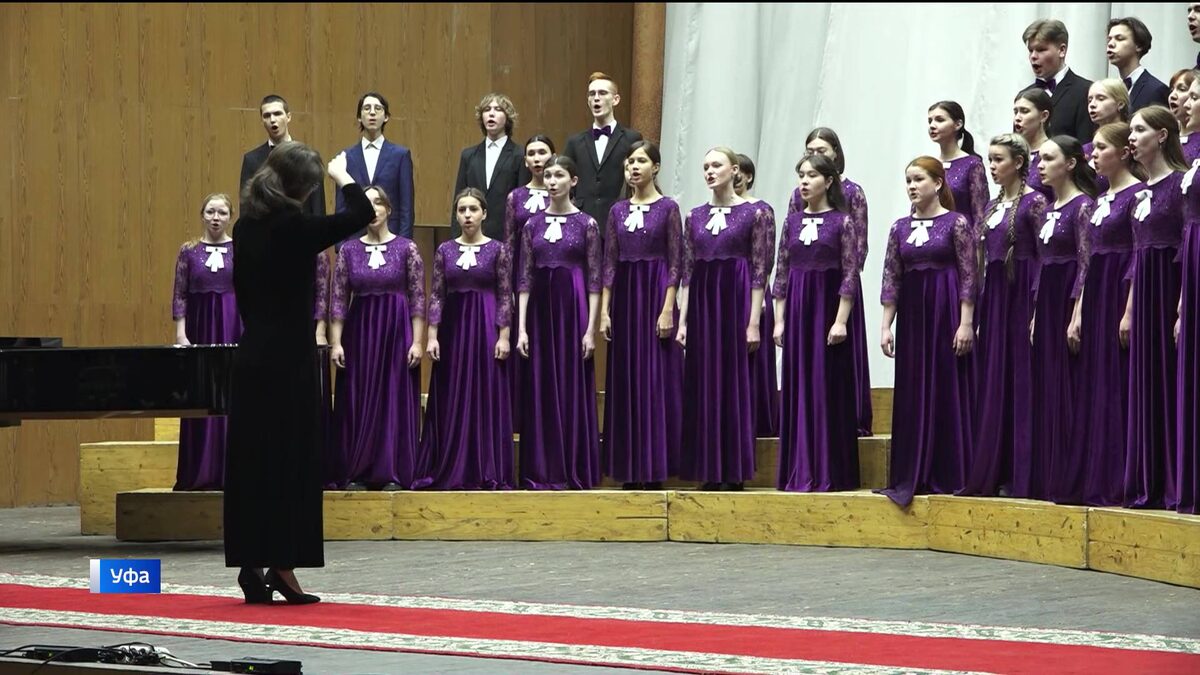    Студенты и выпускники Уфимского училища искусств дали совместный концерт в честь Дня защитника Отечества