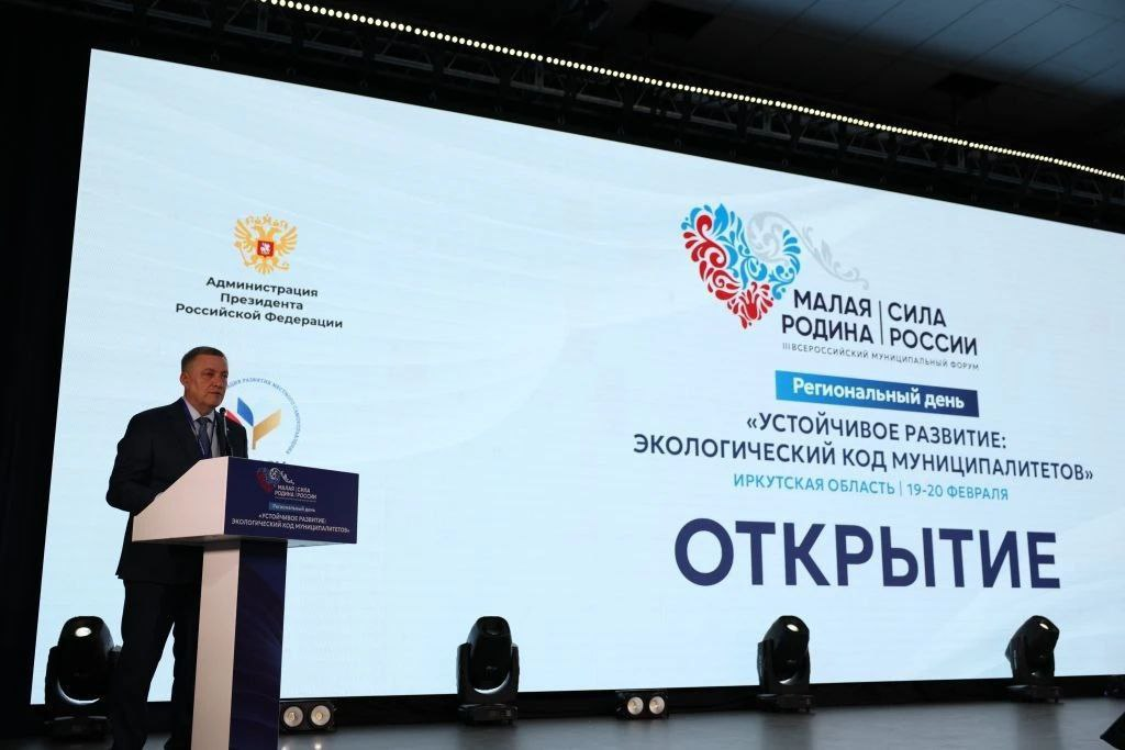    Фото: ВАРМСУ