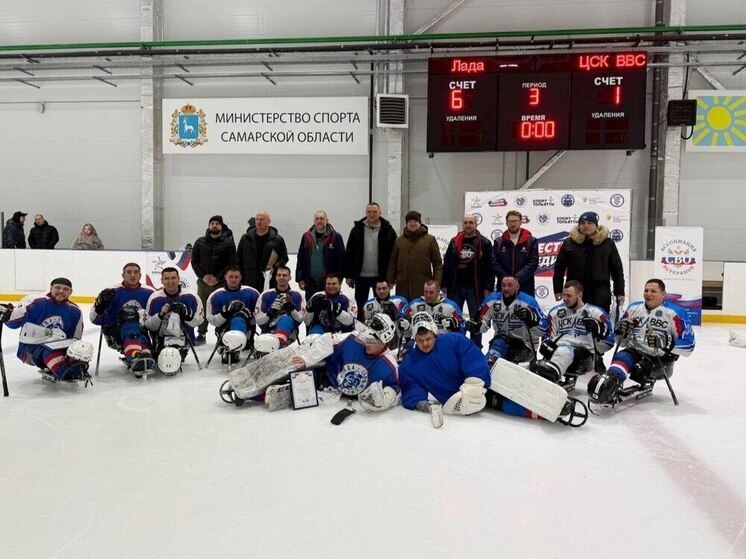     Фото: телеграм-канал министерства спорта Самарской области