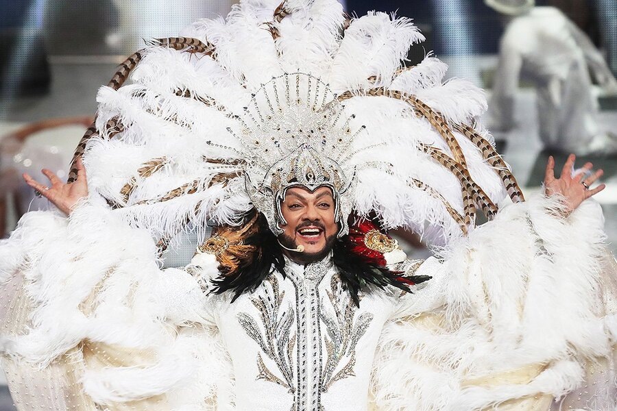 Киркоров и перья неотделимы. Фото Яндекс.Картинки. 