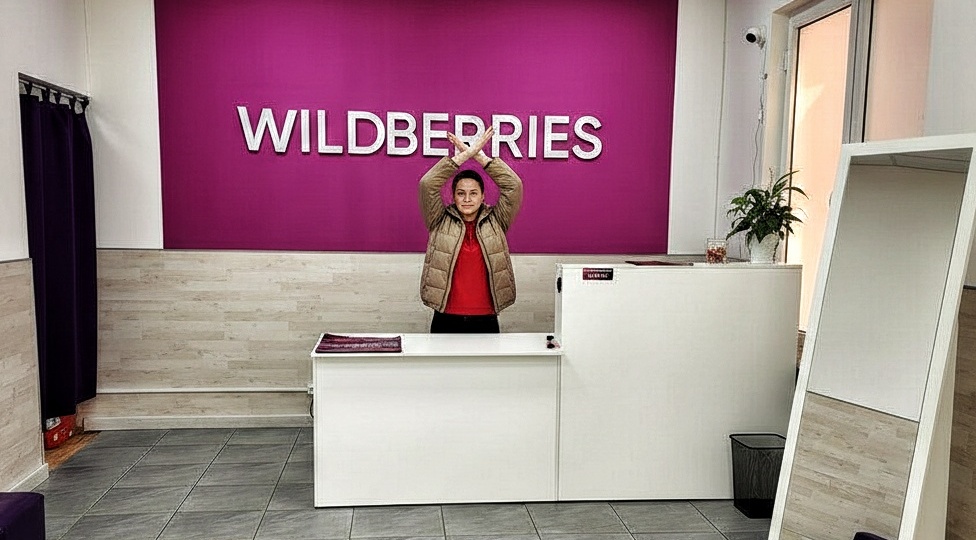 Почему владельцы ПВЗ закрываются: поговорила с сотрудницей одного