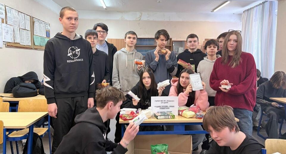    Министерство образования МО