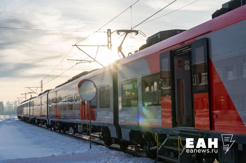    ЕАН. Электричка