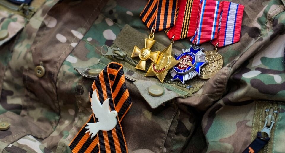    Вручение госнаград подмосковным добровольцам из отряда БАРС / Медиасток.рф