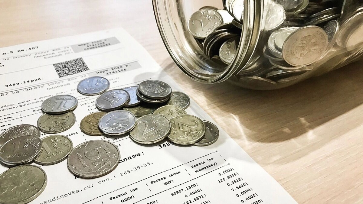    Плата за отопление достигла в январе 9 тысяч рублей   1MI