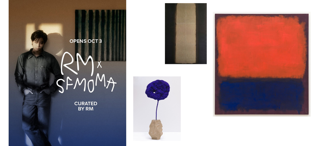     фото из соцсетей музея SFMOMA