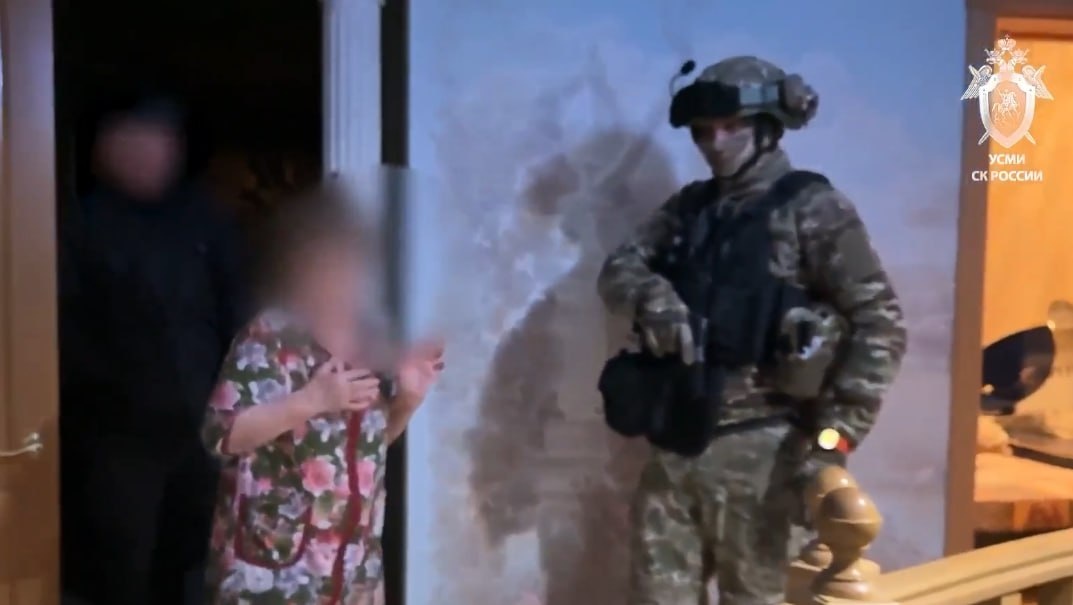    Бывшая астраханская чиновница инсценировала смерть, чтобы избежать колонии