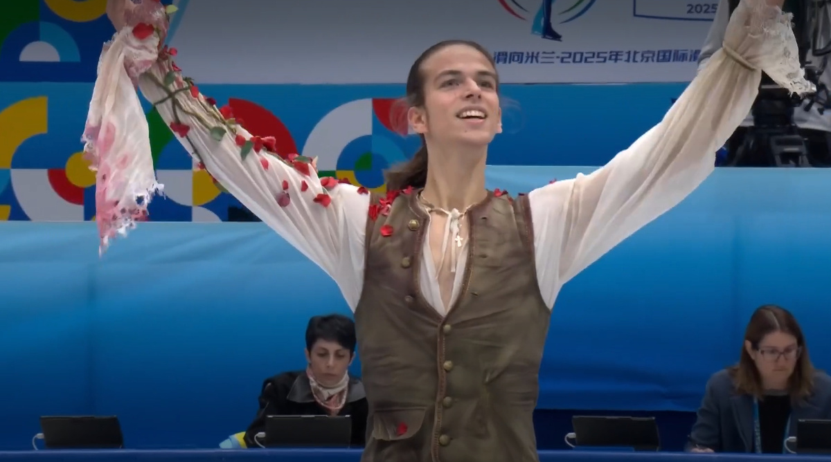     Фото: скриншот выступления