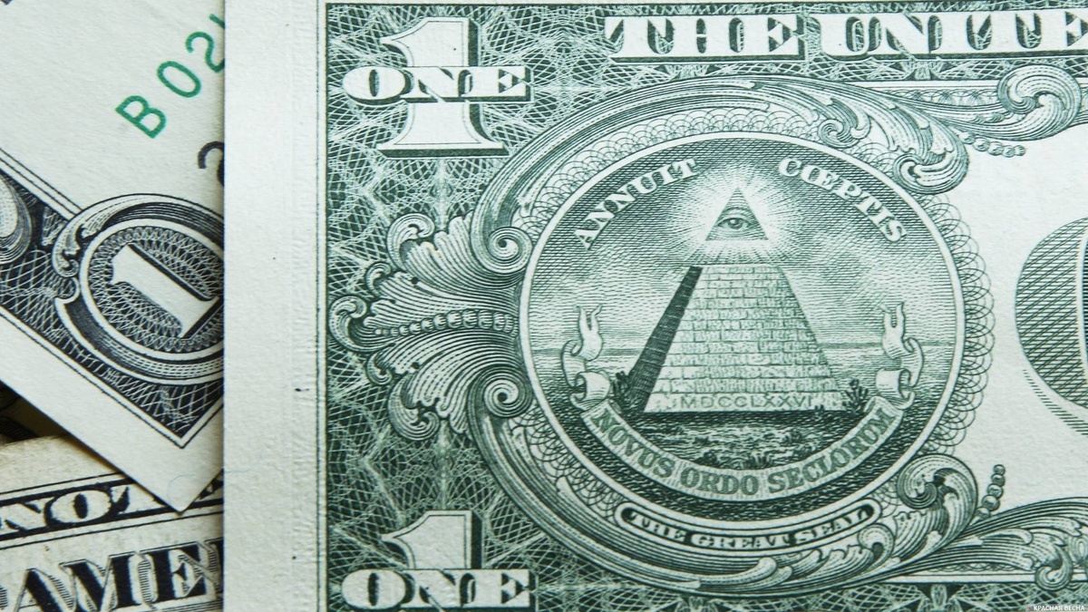     Доллар   
Константин Ерёмин © ИА Красная Весна