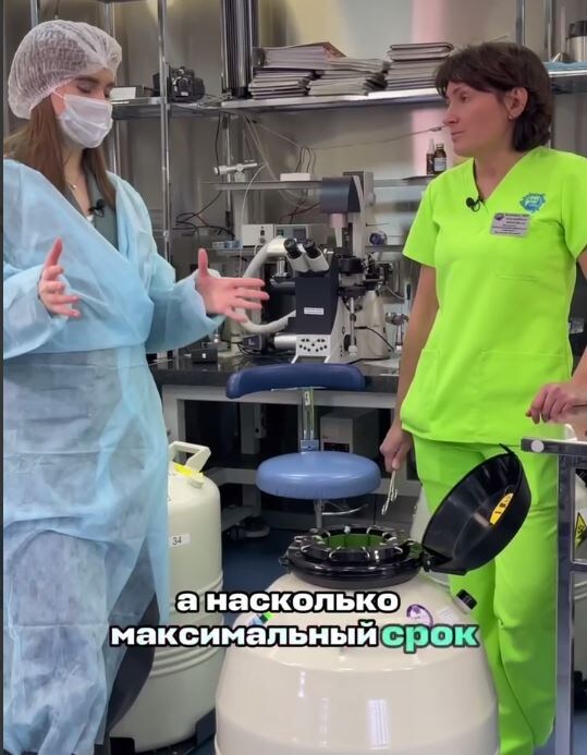 Максимальный срок хранения эмбрионов