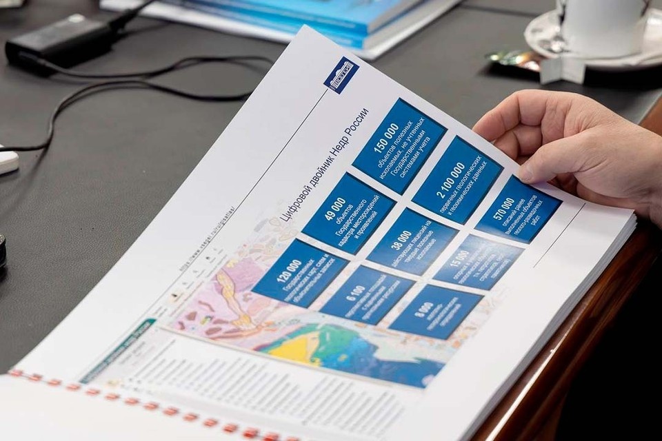    Перспективы развития трехмерной виртуальной модели обсудили на базе «Технополис-Политеха». Фото: t.me/k_soloveichik