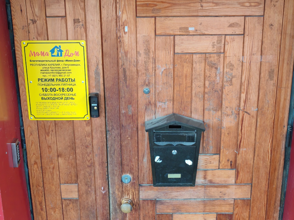    Максим Берштейн