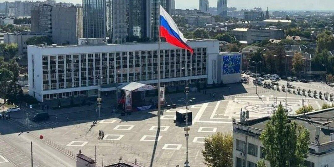 В мэрии Краснодара вступил в силу новый этический кодекс: что запрещено чиновникам с этого дня