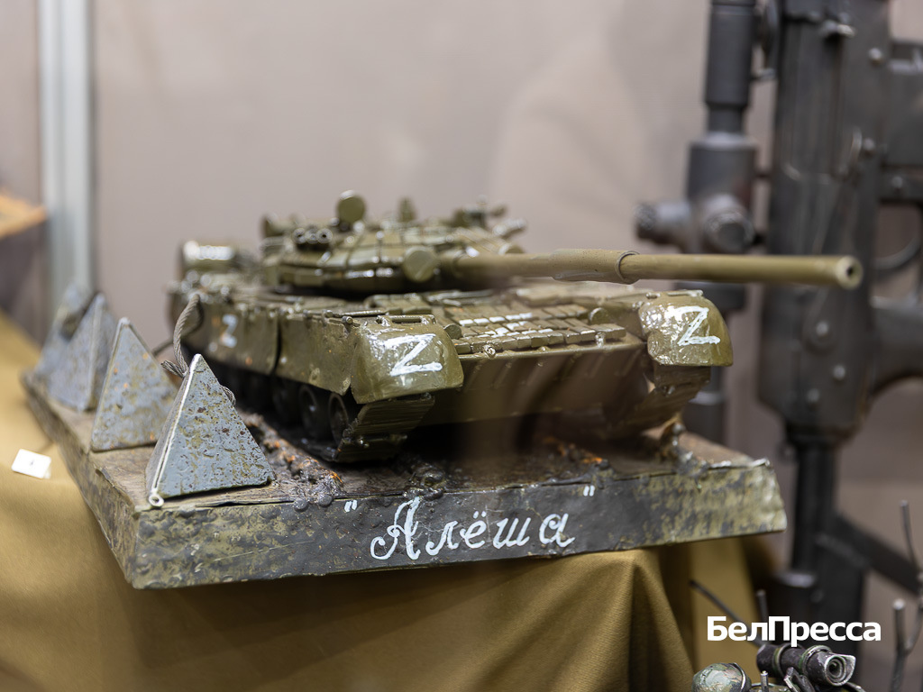    Экспонат выставки «В броне и стали…» / Фото: Алексей Дацковский