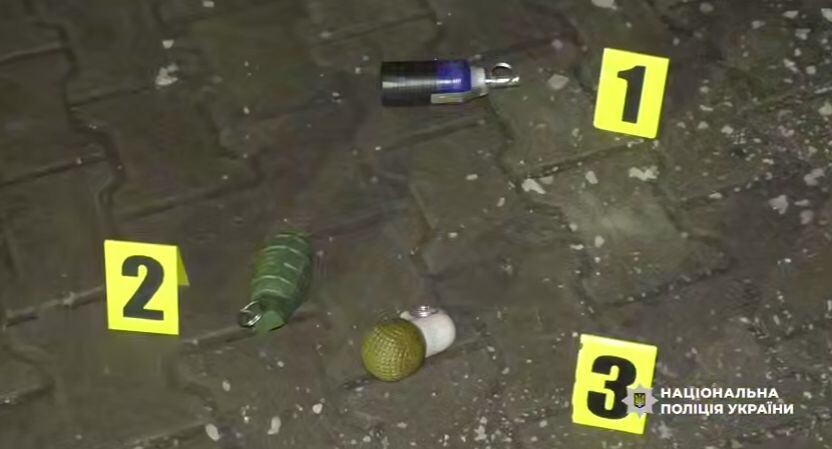    National Police of Ukrain