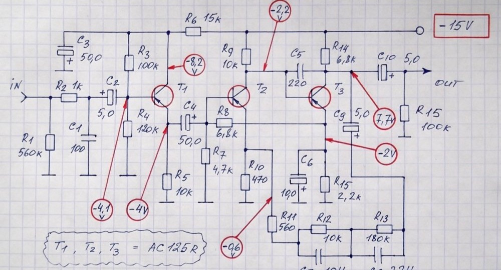 ММ Фонокорректор SABA TELEWATT TS-90